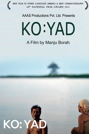 Ko: Yad