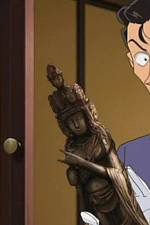 Episode 930