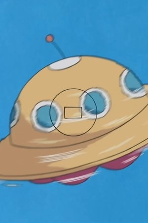 12. epizoda