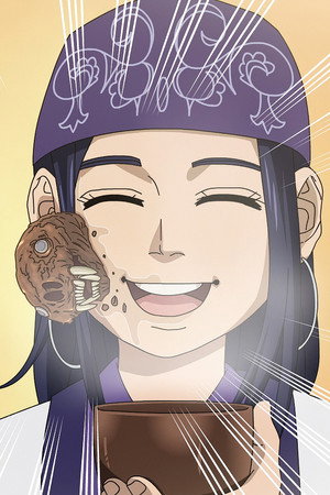 Golden Travelogue Theater OVA #1 - Otter Episode 2