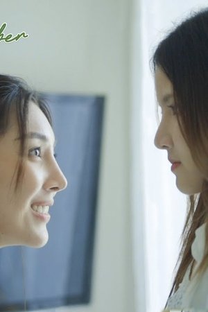 episode