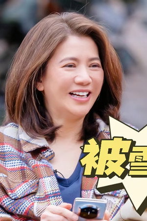S6 More for Episode 2 (Part 2)