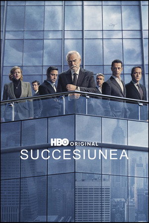 Succesiunea