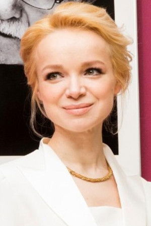 Виталина Цымбалюк-Романовская