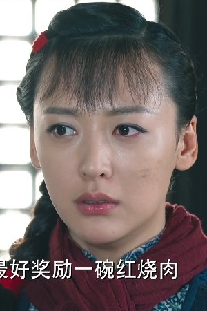 episode