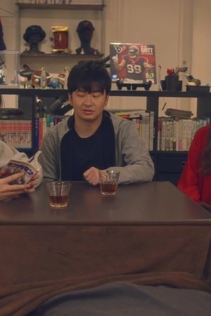 episode