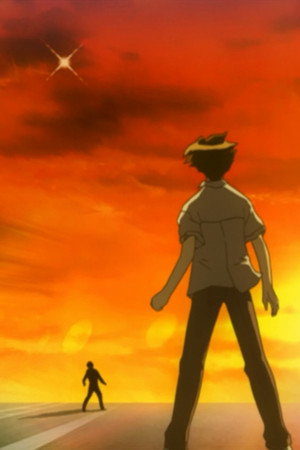Iriya's Sky, Summer of UFO