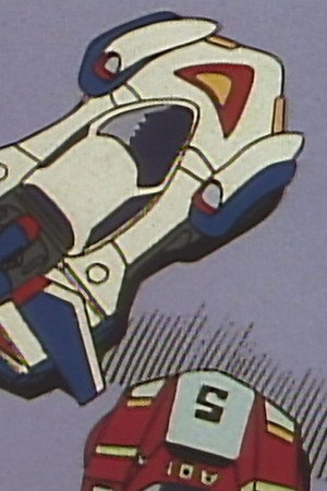 Challenger