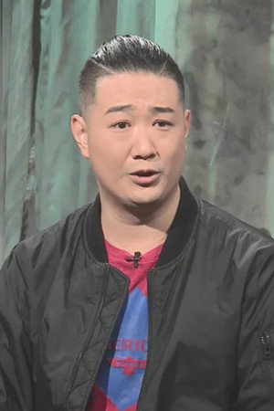 Episode 230