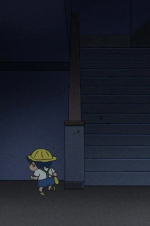 Episode 83