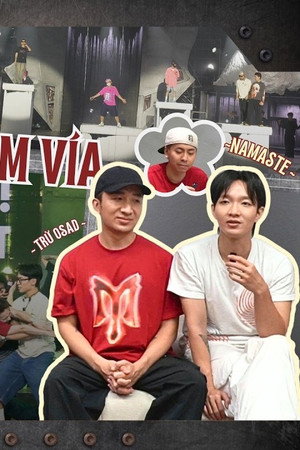 Why Call Me By Fire 2026 Episode 12