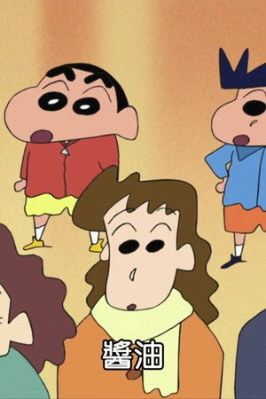 Episode 71