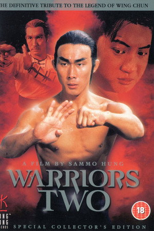 Warriors Two Warriors Two