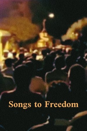 Songs to Freedom