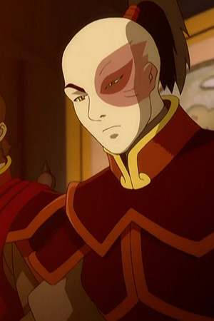 Jižní vzdušný chrám