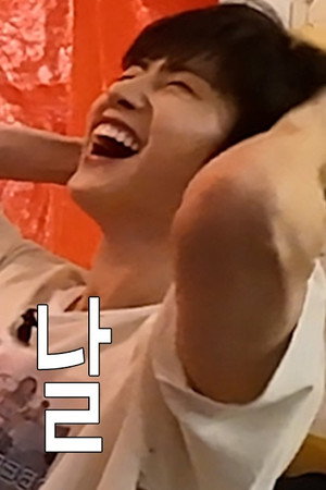 When an Idol Becomes Their Manager’s Manager