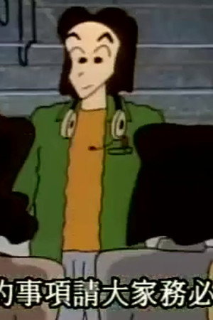Episode 382