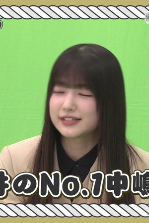 Sakurazaka46 Hit Ranking 2023 (Second Half)