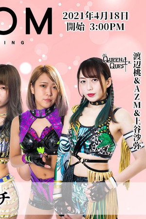 Stardom Cinderella Tour 2021 in Matsumoto