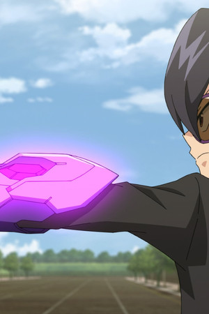 Doma na útěku/Vedoucí pozice