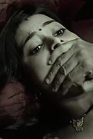 Naam