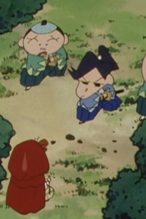 Episode 223