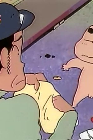 Episode 131