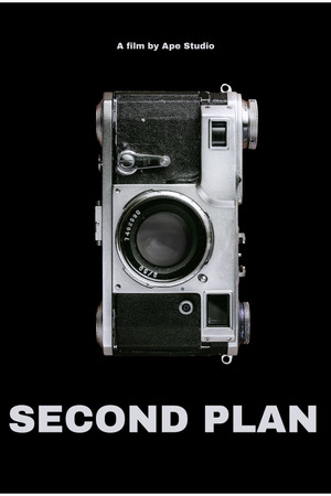 Second Plan