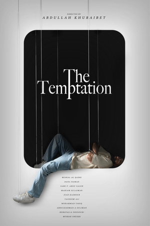 The Temptation