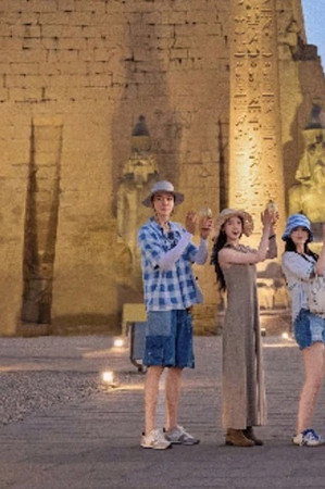 S7 · First Look EP6