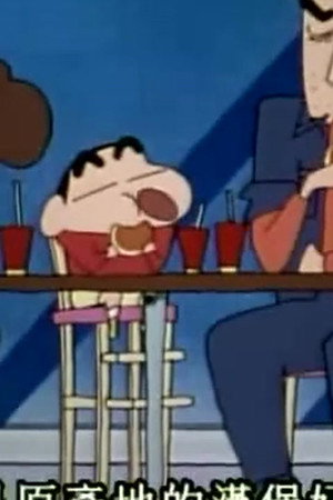 Episode 41