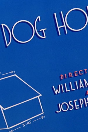 The Dog House