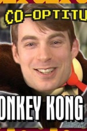 Donkey Kong Jungle Beat