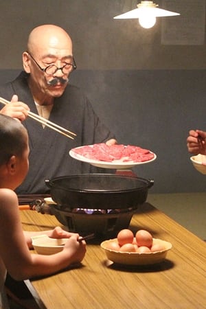 Sukiyaki