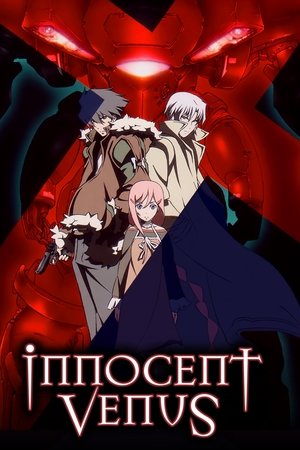 Innocent Venus