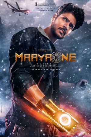 MaayaOne