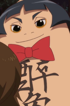 The Tanuki Shogi Tournament