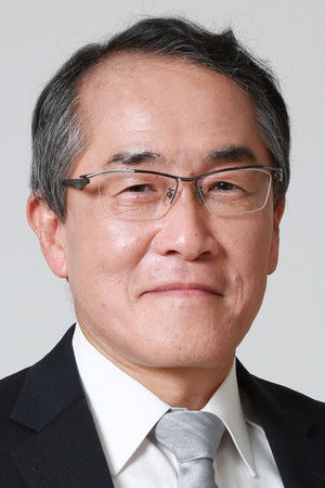Yoshihiko Takeoka