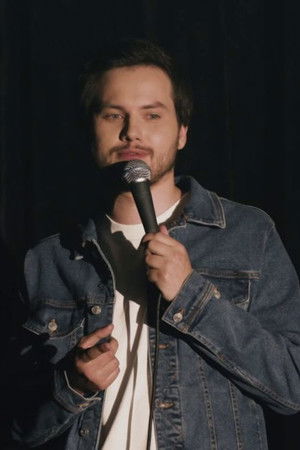 Артём Андреев