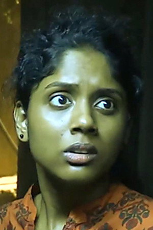 Jaal