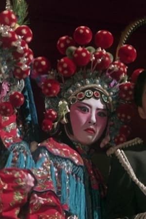 Peking Opera Blues