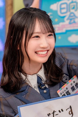 Let's Know More about the 5th Gen! Family Survey ②