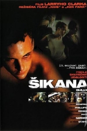 Šikana