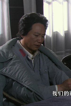 Episode 13