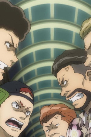 Rampage of Justice / Musclehead