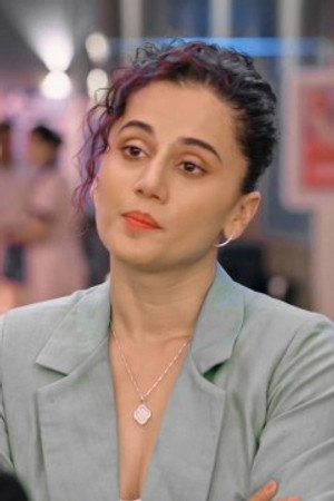 Ateet ke sawaal