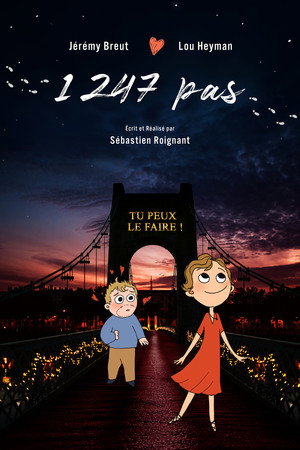 1247 Pas