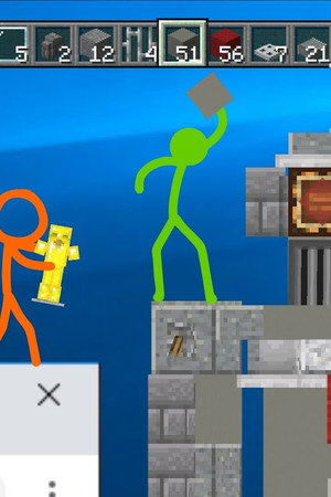 Build Battle