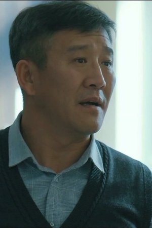 episode