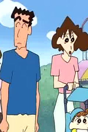 Episode 1